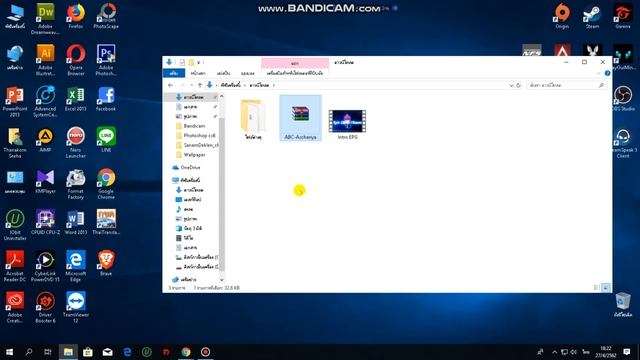 (สาระ) - สอนโหลดฟอนต์ภาษาไทย Photoshop Cs6 (2019) смотреть онлайн