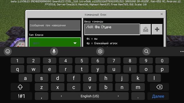 как в майнкрафте убрать только криперов смотреть онлайн