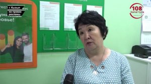 Доступная медицина Тывы