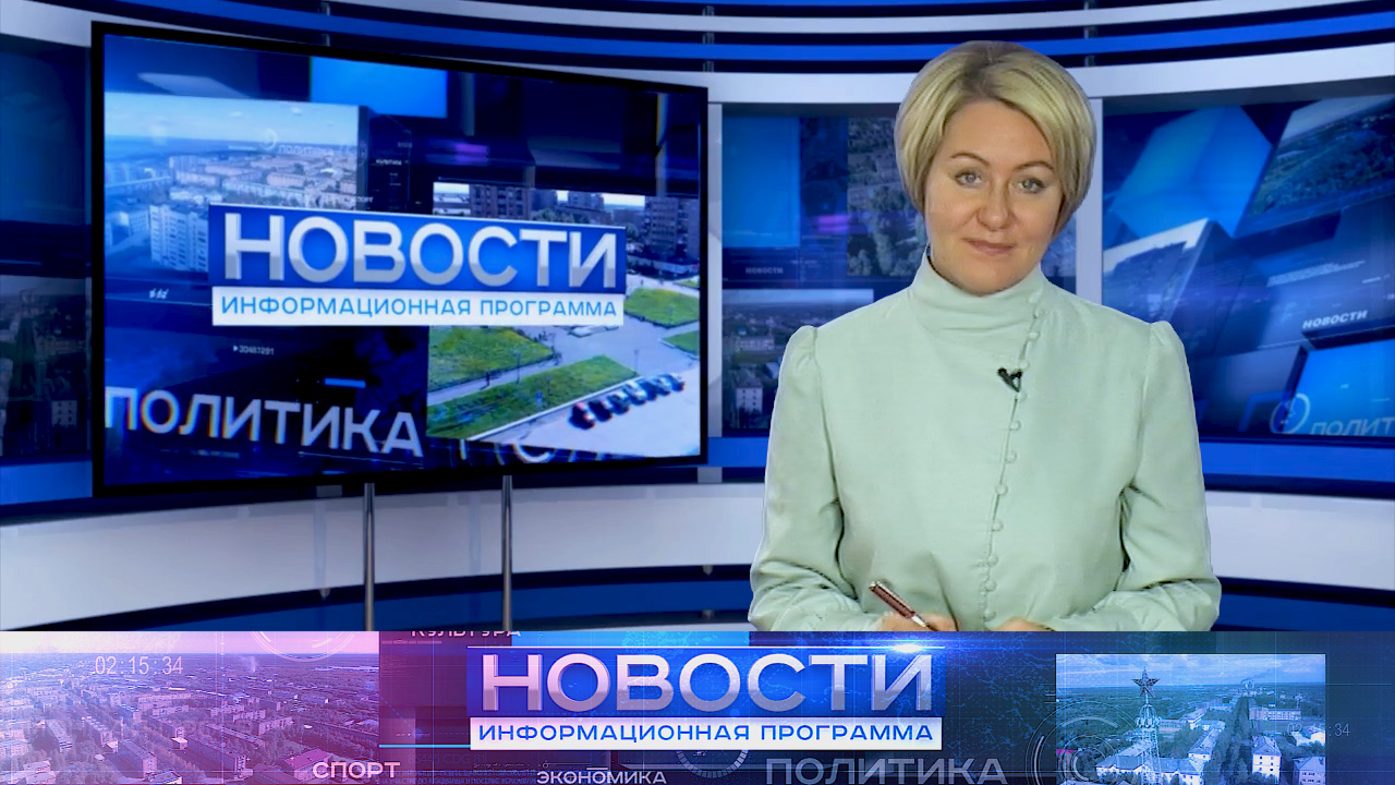 Информационная программа "Новости" от 11.10.2022.