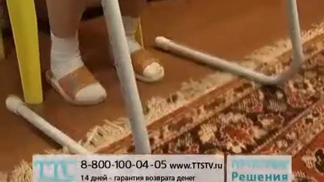 Столик универсальный 'РАСКЛАДУШКА' Table Mate