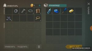 Как быстро набирать уровни в игре Last Day On Earth. How fast to gain levels in the game Last Day O