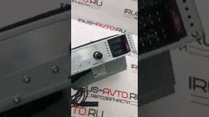 Штатная магнитола granta 2190 гранта 8450100530