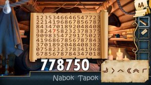 44 уровень - 100 Дверей: Дом головоломок прохождение