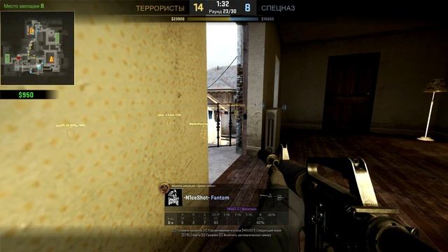 Нарезка CSGO-А давай представим что я Русский Мясник ))0) смотреть онлайн