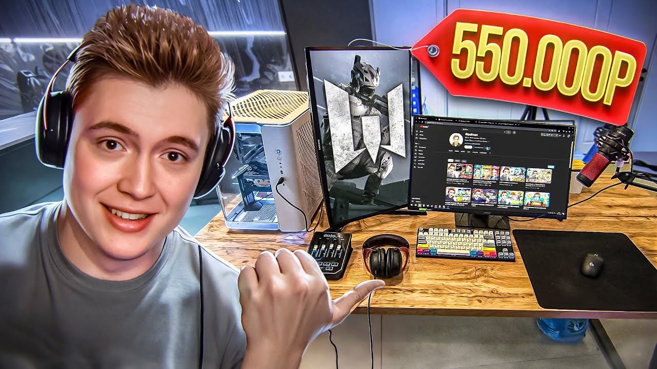 РУМТУР ДОМА + РАБОЧЕЕ МЕСТО ВАРФЕЙСЕРА ЗА 550.000 РУБЛЕЙ! смотреть онлайн