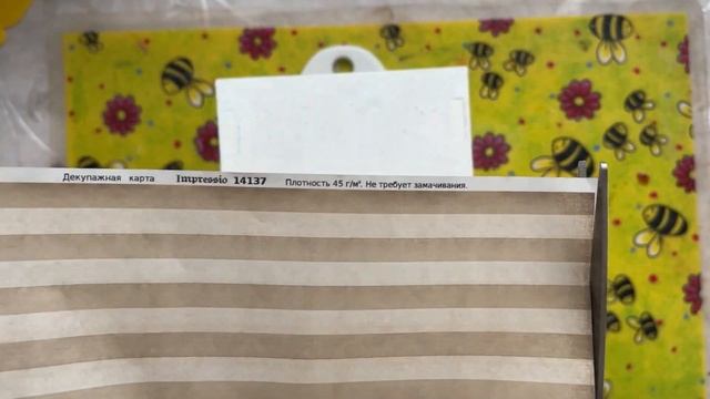 ДВА ПОДХОДА К СОСТАРИВАНИЮ В ДЕКОРЕ смотреть онлайн