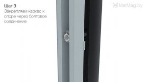 Рекламный сити-формат MetMag.by. Видеоинструкция по монтажу и обслуживанию.