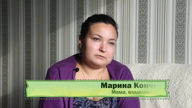 Американский стаффордширский терьер  Правдиво о породе