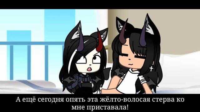 🌿💫 Наша жизнь 🌿💫 |[27/?]| 🌿💫 Что сделал Эд? 🌿💫 Обучение магии Касуми?🌿💫 By Danny🌿💫 смотреть онлайн