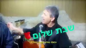 Yoram Gaon