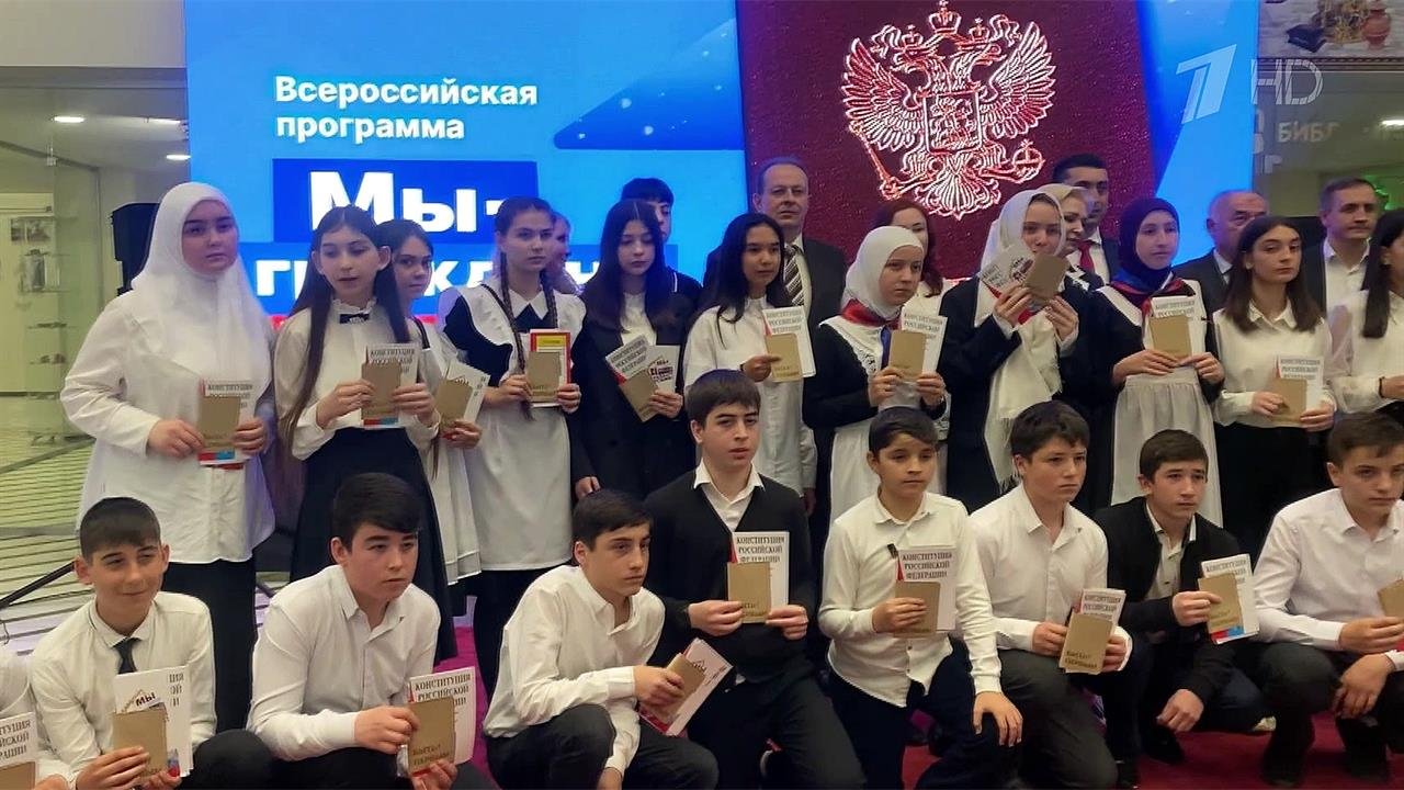 Для развития патриотизма у детей и молодежи свою акцию запустило 