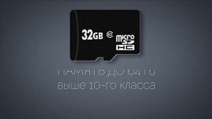 Sho-me combo 5 A7 видео: радар-детектор sho-me, видеорегистратор с GPS 3в1 - видео обзор