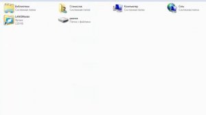 Как создать проект в Microsoft Visual Studio 2010?