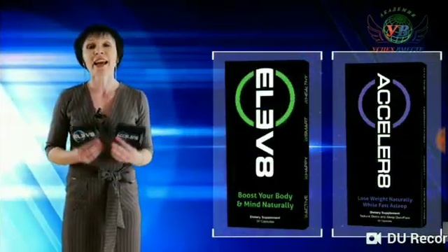 Почему десятки тысяч людей выбирают #Elev8 и #Acceler8 смотреть онлайн