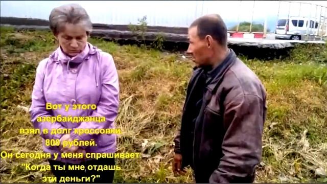 Саша Лебедев Л.Л. прошу рассмотреть видео весенняя Октябрьская набережная 97 беспредел вулкан в ком