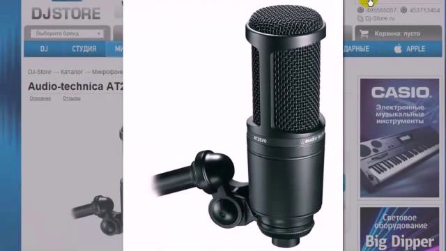 Как Записать Голос На Компьютер Или Ноутбук смотреть онлайн