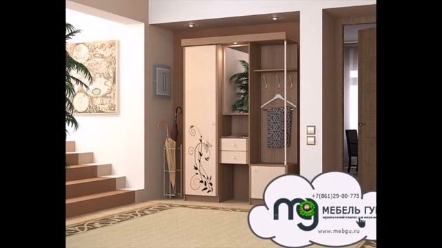 Каталог мебели «Мебель Гуру» (Москва) | Фабрика Aрника смотреть онлайн