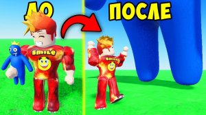 Я СМОГ ПОДРУЖИТСЯ с РАДУЖНЫМИ ДРУЗЬЯМИ? Rainbow Friends Roblox