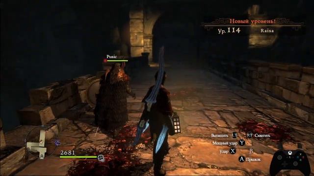 Dragon's Dogma Dark Arisen. Лучник - что это такое...#6 смотреть онлайн