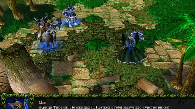 WarCraft III The Frozen-Сведение Счётов-Прохождение за Ночных Эльфов-#5 смотреть онлайн