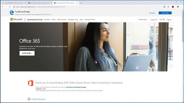 Microsoft SQL Server – основы работы с Big Data. смотреть онлайн
