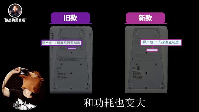 雅马哈新旧款AG03声卡有什么区别？ 开箱测评 愤怒的调音师 录音直播有声书 смотреть онлайн