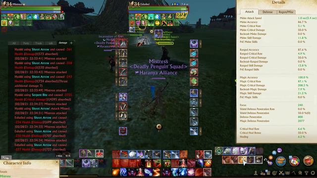 ArcheAge Test disciple's discord last passive part2 смотреть онлайн