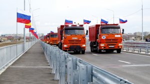 Открытие третьего  моста через залив Сухосолёновской балки в Волгодонске 24.10.2023