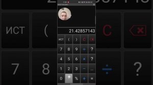 Самый бютжетный способ как открыть счет за границей.