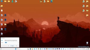 Как убрать поиск с панели задач Windows 11