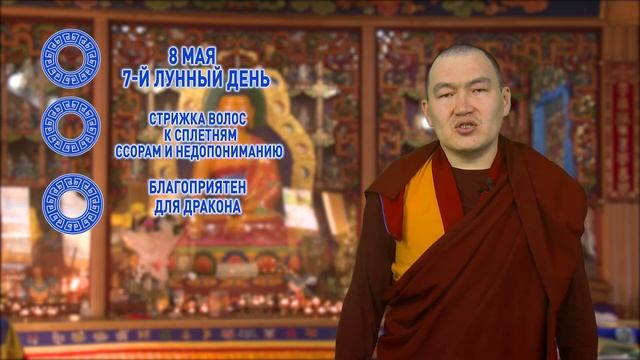 Не стригите волосы смотреть онлайн