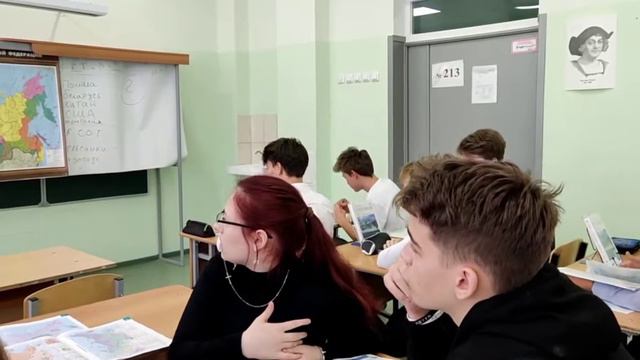 урок географии. естественнонаучная грамотность . 9 класс тема отрасли промышленности