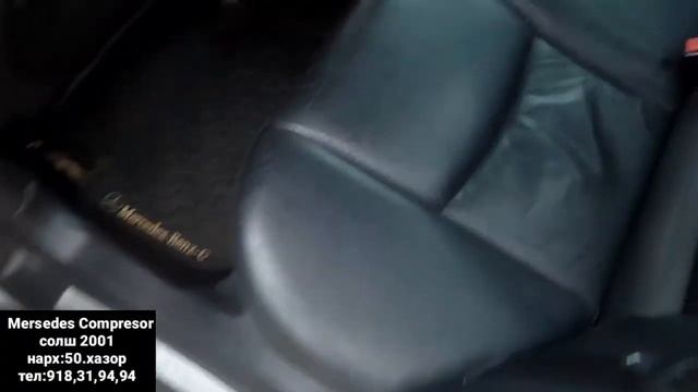 Мошинбозори Душанбе!Opel Caravan ПРАСТОЙ,Mersedes Benz,LADA PRIORA,Mersedes Comresor,Corolla Carava смотреть онлайн