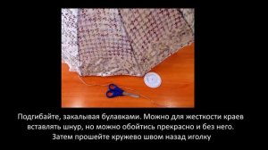 Мастер-класс по переделыванию старого зонта "Солнечный зонтик"