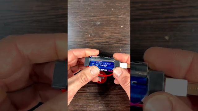 Девайс для зарядки телефона от обычных батареек??