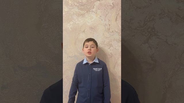 Поэтический марафон «Ларец с секретом» - Футько Михаил 9 лет, басня «Чиж и Голубь»