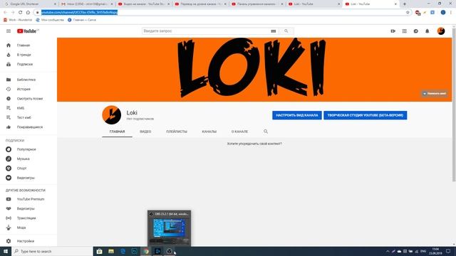 Тест КМБ смотреть онлайн