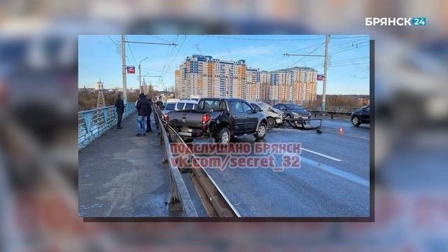 В Брянске за сутки произошло сразу два крупных ДТП