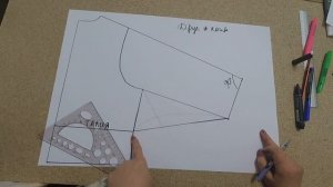 Валяние. Как построить рукав "Летучая  мышь ", имея только шаблон жилета.Наталья Швец.