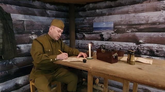 Акция «Ожившие письма с фронта» - письмо Сергеева Андрея Павловича.mp4