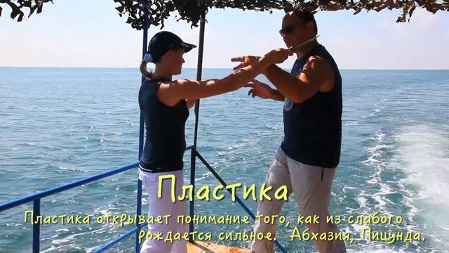 Что такое СЭБ?