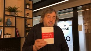 Иоанн Шанхайский. Житие и сборник чудес Помощь придёт