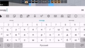 Играю как БОТ 1# | Blockpost MOBILE