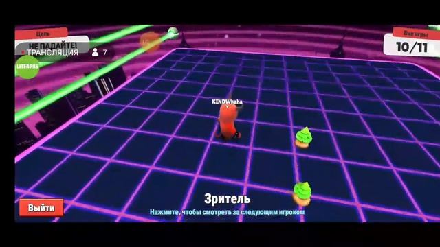 СТАМБЛ ГАЙС БЛОК ДЭШ И СТАМБЛ УП смотреть онлайн