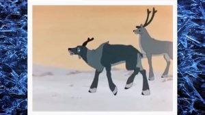 #Храбрый оленёнок#мульт1954г