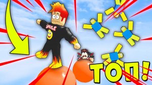 НИКТО НЕ СМОЖЕТ ПРОЙТИ ЭТОТ КОРИДОР АДА В РОБЛОКС! Corridor of Hell Roblox