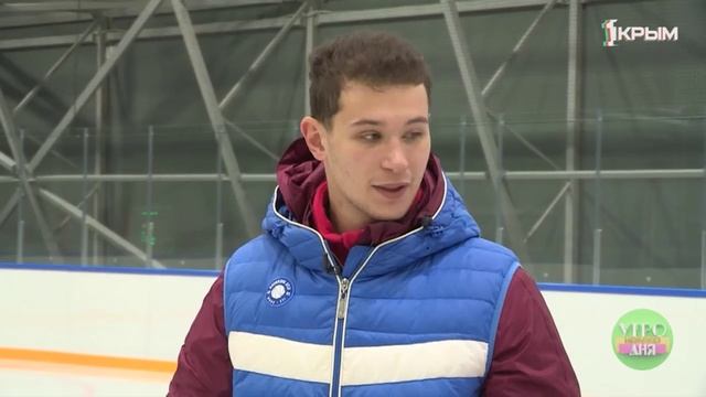 Азы фигурного катания