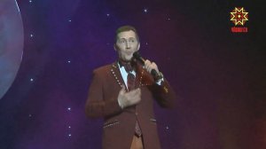 Стас Владимиров — Пилеш шăpçи