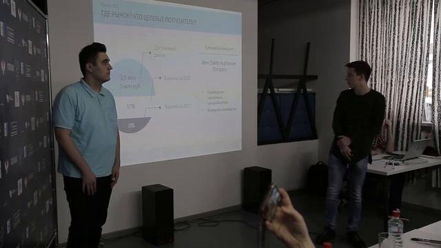 Стартап школьников. Робот-исследователь для шахт